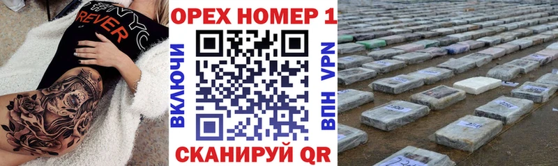 Кокаин 98% наркотики Южа