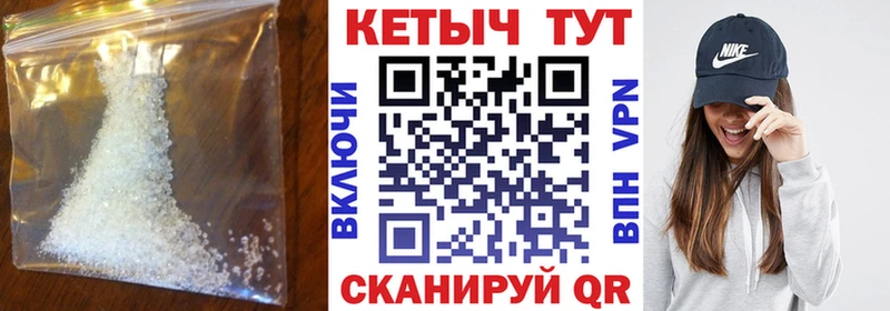 площадка какой сайт  где купить наркоту  blacksprut как зайти  Южа  Кетамин ketamine 