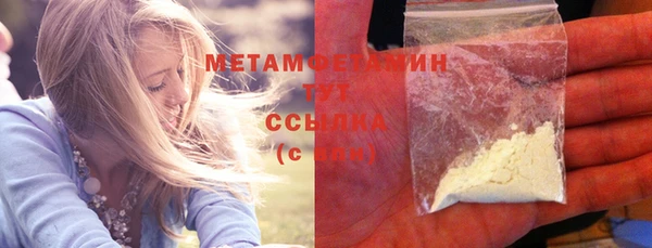 меф VHQ Липки