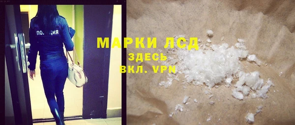 бошки Майский