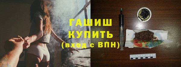 MDMA Premium VHQ Магадан