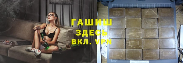 мдпв Усинск