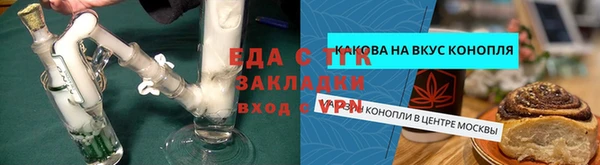 mix Лихославль