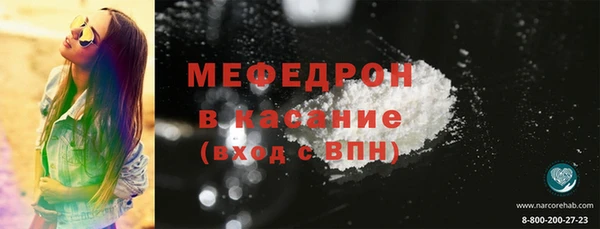 бошки Майский