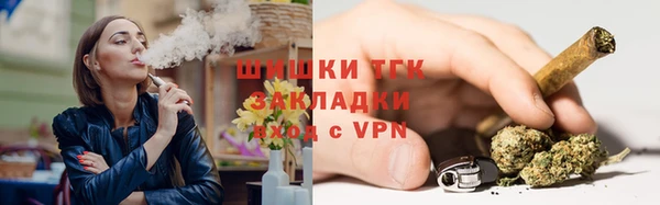 MDMA Premium VHQ Магадан