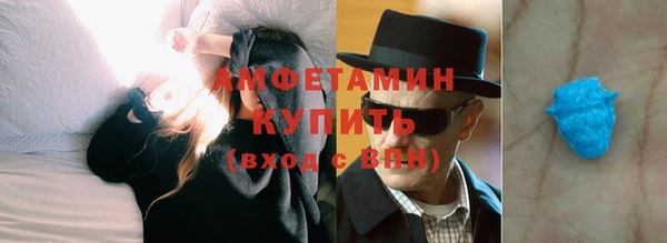 MDMA Premium VHQ Магадан