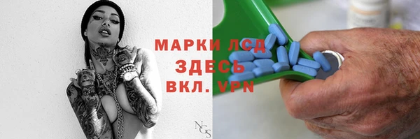 MDMA Premium VHQ Магадан