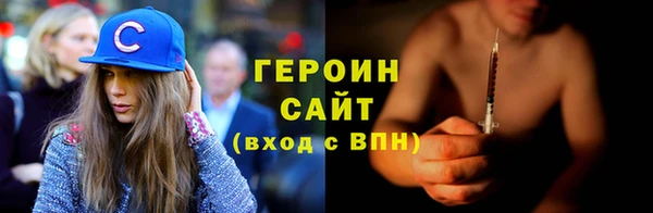 MDMA Premium VHQ Магадан