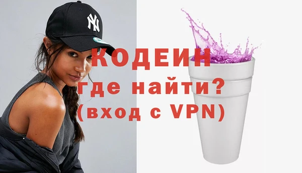 бошки Майский