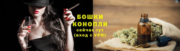 скорость mdpv Баксан