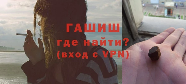 бошки Майский