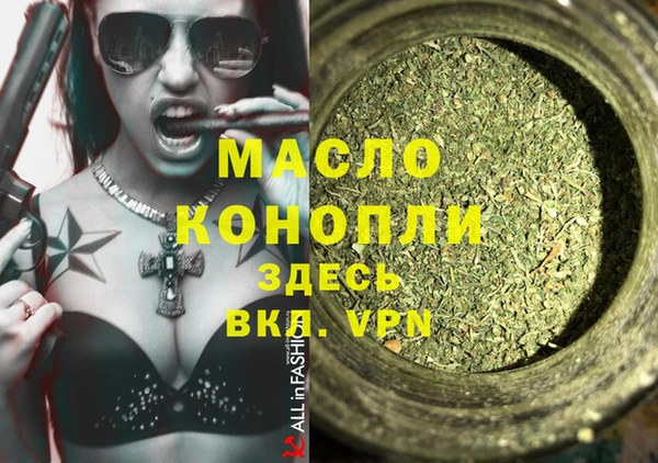 амф Магас