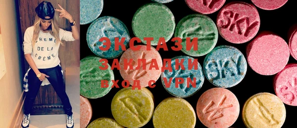 jwh Усмань