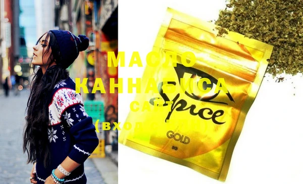 MDMA Premium VHQ Магадан