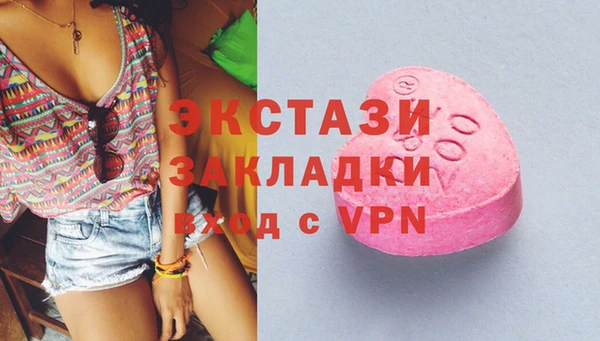 бошки Майский