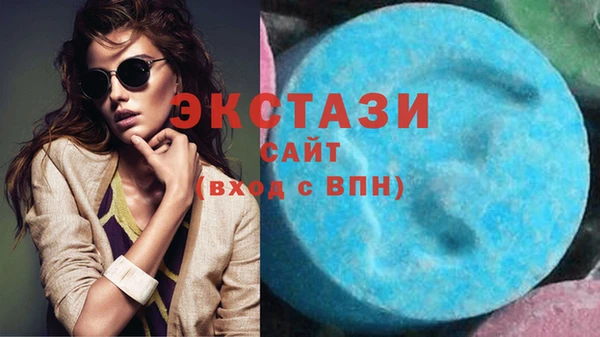 марки nbome Балабаново