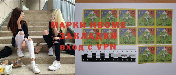 амф Магас