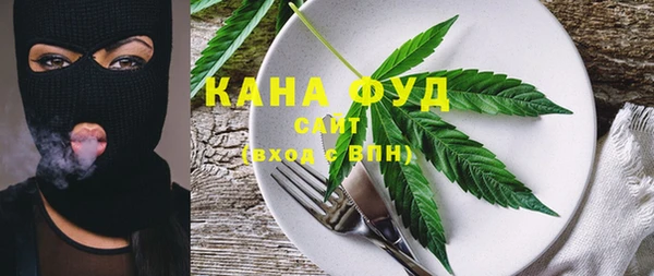 амф Магас