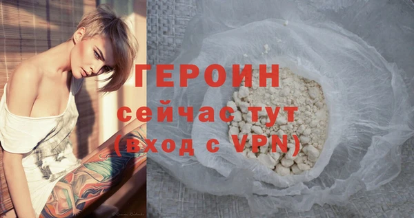 бошки Майский