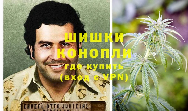 бошки Майский