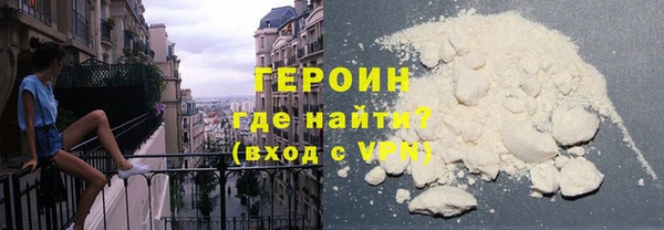 бошки Майский