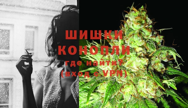 MDMA Новокубанск
