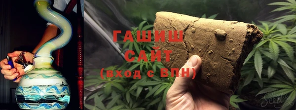 амф Магас